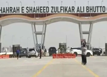 Sindh Govt Clarifies: No Breach on Bhutto Highway, Drainage Work Underway