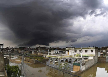 Rain Hits Several Parts of Karachi as Monsoon Depression Lingers West of City