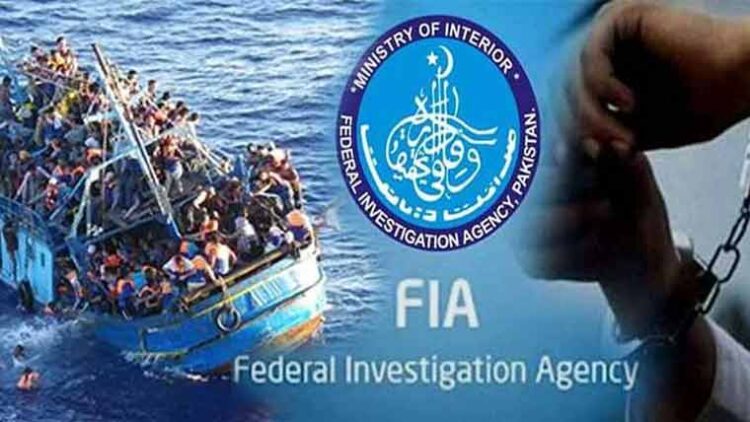 Greece Boat Tragedy: Key Member of Jajja Gang Arrested