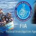 Greece Boat Tragedy: Key Member of Jajja Gang Arrested