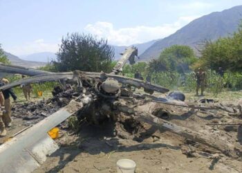 Pakistan Army Helicopter Crashes in Gilgit-Baltistan, Five Soldiers Martyred