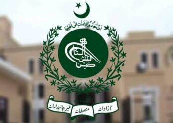 Election Commission Ends Delay, Declares Local Government Elections to Be Held in December