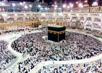 Good News for Pilgrims: Saudi Arabia Allows Umrah on All Types of Visas