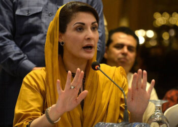 Maryam Nawaz: Development of Small Cities is Top Priority, 1,500 Green Buses to Operate Across Punjab by December