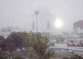 Karachi Weather to Remain Hot and Dry, Temperature Expected to Reach 37°C