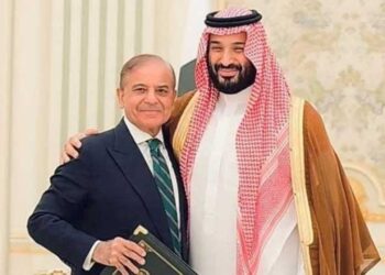 Pakistan and Saudi Arabia Enter New Era of Relations with Landmark Economic Cooperation Agreement