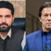 Islamabad High Court removes objections to Sohail Afridi’s petition for Imran Khan jail meeting