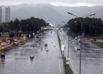 Heavy Rain and Hailstorm Hit Islamabad as Cold Intensifies; Rain Forecast Continues Nationwide Until November 5