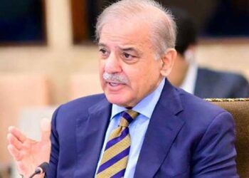 Prime Minister orders immediate abolition of Export Development Surcharge on exports