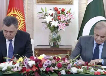 Pakistan and Kyrgyzstan Sign 15 Agreements, Pledge to Boost Trade to $200 Million in Two Years