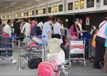 Islamabad Airport Rated 3-Star in Latest Global Ranking, While Lahore and Karachi Airports Placed in 2-Star Category