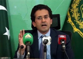 Federal Minister for Petroleum Directs Improvement in Domestic Gas Supply, Seeks Weekly Report