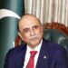 President Zardari and Prime Minister Issue New Year Messages Emphasizing Responsibility and Prosperity