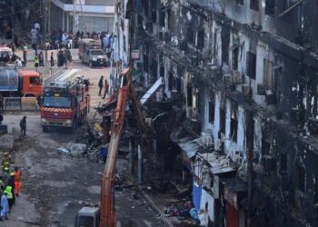 Gul Plaza Tragedy: Investigation Expanded, Chemical Testing of Bodies Approved