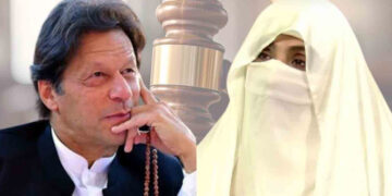 Imran Khan and Bushra Bibi granted temporary relief from arrest in 5 cases