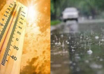 Rain Expected in Upper Areas During Ramadan, No Rain Forecast for Karachi: Met Office