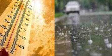 Rain Expected in Upper Areas During Ramadan, No Rain Forecast for Karachi: Met Office