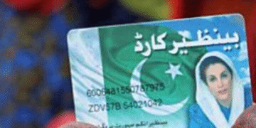 Benazir Income Support Programme Increases Quarterly Stipend by Rs1,000 for Beneficiary Women
