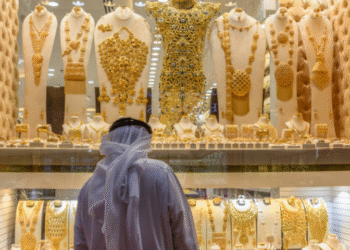 Sharp Drop in Gold Prices Prompts Jewelry Selling in the UAE