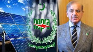 Prime Minister Shehbaz Sharif Takes Notice of NEPRA’s New Solar Regulations, Directs Filing of Review Appeal