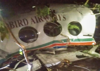 INDIA:Air Ambulance Crashes in Jharkhand, Seven Onboard Feared Dead