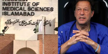 Imran Khan Shifted to PIMS for Eye Treatment Follow-Up, Second Injection Dose Administered