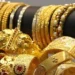 Gold Prices Slightly Decline in Pakistan, Per Tola Price Drops by 300 Rupees