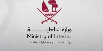 313 People Arrested in Qatar for Spreading Misleading Information