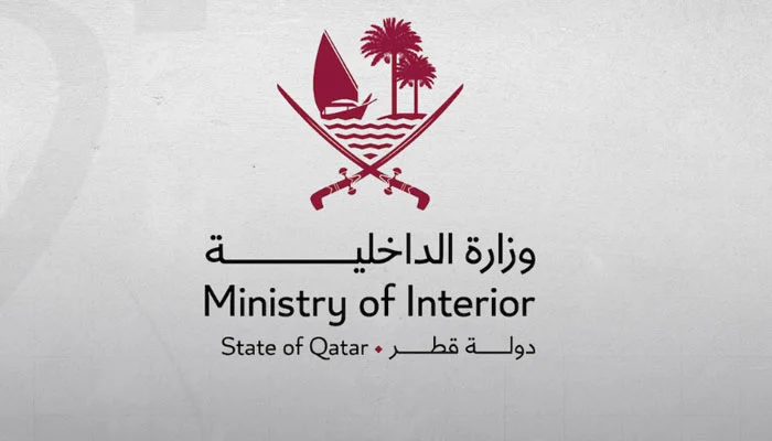 313 People Arrested in Qatar for Spreading Misleading Information