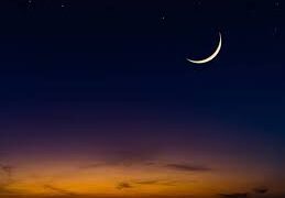 Eid ul Fitr on Friday or Saturday? Final Decision to Be Made by Ruet-e-Hilal Committee