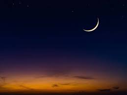 Eid ul Fitr on Friday or Saturday? Final Decision to Be Made by Ruet-e-Hilal Committee