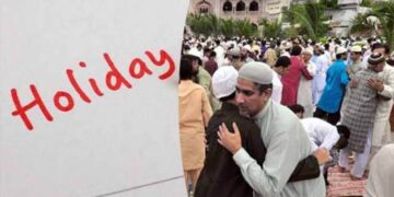 Eid ul Fitr Holidays Announced as Sindh Declares March 20–21 and KP Sets March 19–21 Break