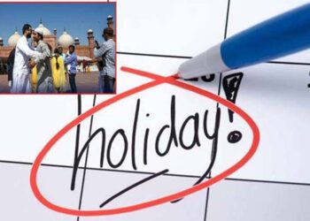 Saudi Arabia Announces Four Day Eid ul Fitr Holidays for Private Sector, Three Day Holidays Expected in Pakistan