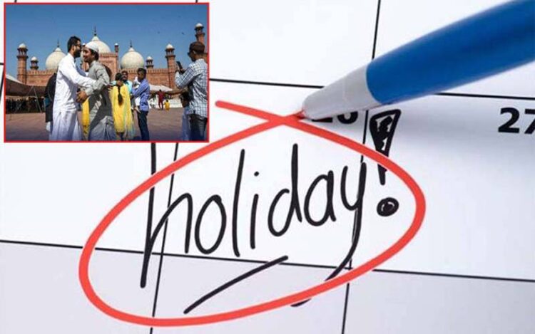 Saudi Arabia Announces Four Day Eid ul Fitr Holidays for Private Sector, Three Day Holidays Expected in Pakistan