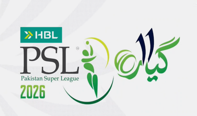 PSL 11 Ticket Sales Begin as Faisalabad Set to Host Matches for the First Time