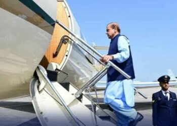 Prime Minister Shehbaz Sharif Departs for Official Visit to Saudi Arabia