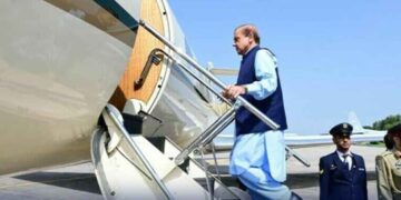 Prime Minister Shehbaz Sharif Departs for Official Visit to Saudi Arabia