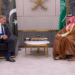 Pakistan and Saudi Arabia Agree to Further Strengthen Strategic Partnership Pakistan and Saudi Arabia Agree to Further Strengthen Strategic Partnership