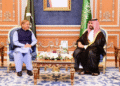 Shehbaz Sharif to Meet Mohammed bin Salman, Regional Situation and Talks on Agenda