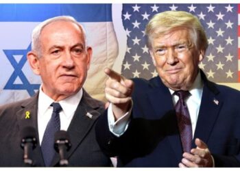 Israeli Reaction to Trump’s Ceasefire Announcement, Government Left Surprised