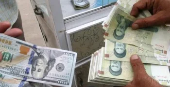 Iranian Rial Falls to Historic Low Against US Dollar