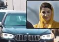 BMW in Punjab Chief Minister’s Protocol Destroyed in Fire on Lahore Ring Road