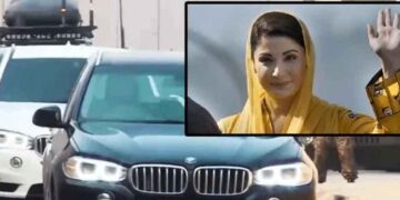 BMW in Punjab Chief Minister’s Protocol Destroyed in Fire on Lahore Ring Road