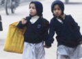 Punjab Government Schools to Operate Four Days a Week, Three Weekly Holidays Announced