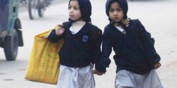 Punjab Government Schools to Operate Four Days a Week, Three Weekly Holidays Announced