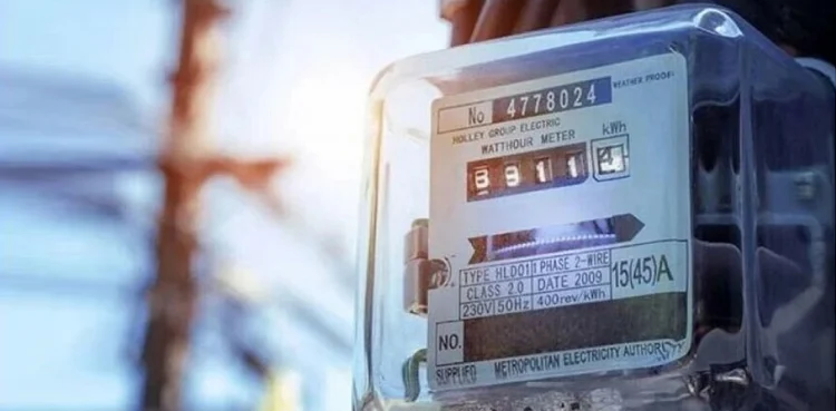 LHC Seeks NEPRA Response Over Power Tariff Slab System Affecting Low-Usage Consumers