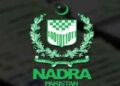 Karachi: Preparations Complete to Launch New Large NADRA Centers in Malir, Surjani and DHA City