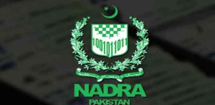 Karachi: Preparations Complete to Launch New Large NADRA Centers in Malir, Surjani and DHA City